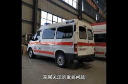 赤峰急救車(chē)電話是多少號(hào)碼