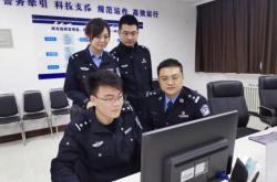 赤峰市消防局電話號碼