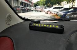 承德赤峰拼車電話號碼多少