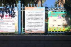 赤峰市監(jiān)察領(lǐng)導電話是多少