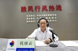 赤峰行風熱線電話是多少