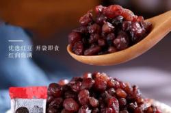 赤峰甜品小料批發(fā)電話號(hào)碼