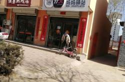 赤峰媽媽驛站電話號(hào)碼多少號(hào)