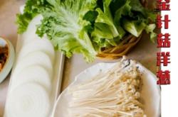 赤峰碳博士烤肉店電話號碼