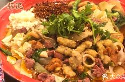 赤峰美食吃喝玩樂(lè)店電話(huà)號(hào)碼