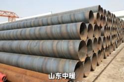 赤峰螺旋鋼管鐵管廠電話號(hào)碼