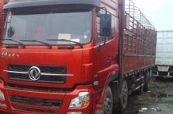 赤峰到通遼搬家物流電話號碼