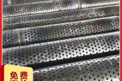 赤峰水井管廠電話號(hào)碼多少號(hào)