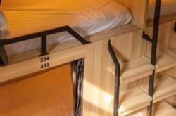 赤峰路青年旅舍電話號碼查詢