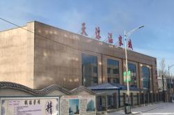 赤峰寧城高中電話號碼查詢是多少