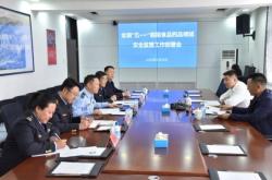 赤峰加班零食招聘電話號碼