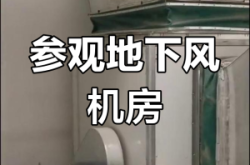 赤峰地下排風(fēng)管道安裝電話號(hào)碼