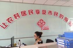 赤峰交管服務(wù)大廳電話是多少號