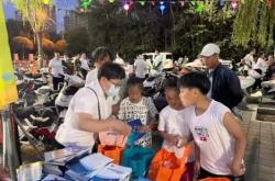 赤峰新城夜市招商電話(huà)地址查詢(xún)