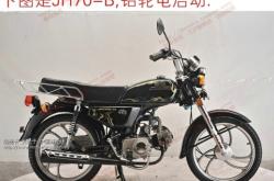 赤峰嘉陵摩托店電話號碼多少