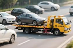 赤峰市喀喇沁旗汽車救援電話號碼