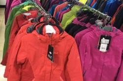 赤峰奢侈品牌特賣店電話號碼