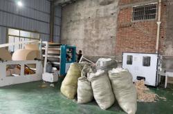 赤峰抽紙加工廠電話號碼