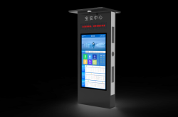 赤峰北方公交客運站電話號碼