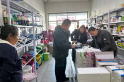 赤峰附近潔凈實(shí)驗(yàn)室電話號碼