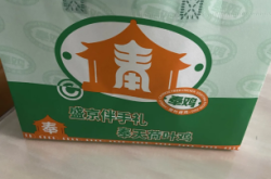 赤峰老炸雞店電話多少號碼