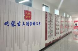 赤峰新城輔導(dǎo)班地址電話號(hào)碼