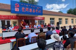 赤峰幼師協(xié)會(huì)電話號(hào)碼查詢是多少