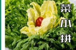 蜀江火鍋赤峰店地址電話號碼