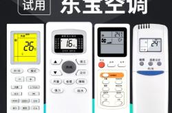 夏寶空調(diào)售后中心電話(huà)赤峰店