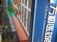 赤峰極致車飾服務(wù)店電話號碼