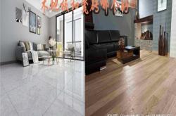 赤峰市地暖地板清洗電話號(hào)碼