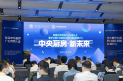 眾聯(lián)超市赤峰店電話地址查詢