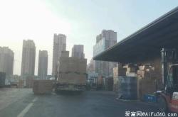 綿陽(yáng)到赤峰的物流電話查詢(xún)號(hào)碼