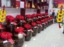 赤峰純糧釀造廠家地址電話號碼