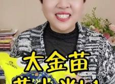 赤峰小米子生活超市電話號(hào)碼