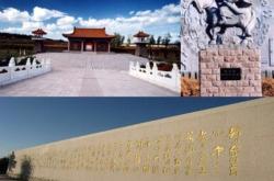 赤峰召廟購票電話號碼是多少