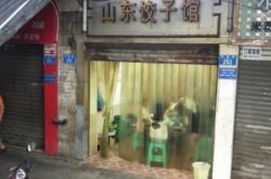 赤峰市網(wǎng)吧團(tuán)購電話號(hào)碼