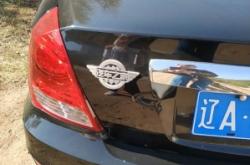 赤峰至紫蒙湖客車電話號(hào)碼