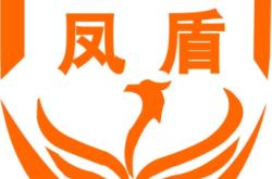 赤峰市防水材料門市地址