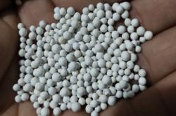 赤峰賣除冰劑電話號碼是多少