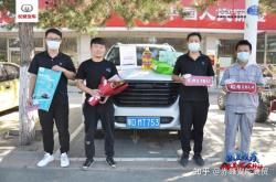 赤峰老人禮品專賣店電話號(hào)碼