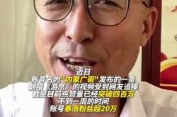 赤峰全網(wǎng)推廣服務商電話號碼