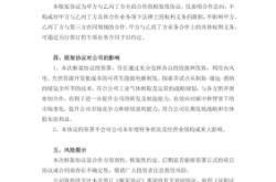 赤峰潤(rùn)豐土石方招聘電話號(hào)碼