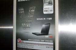 赤峰嘉欣廣告公司電話號碼