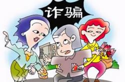 赤峰日漫漫畫書店電話號碼