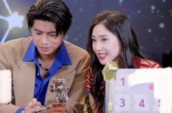 赤峰市鮮肉直播間電話號碼