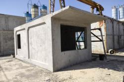 赤峰水泥移動房廠家電話號碼