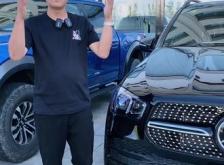 赤峰車衣養(yǎng)護(hù)中心電話號(hào)碼