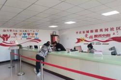 赤峰步行街溫泉電話號碼多少