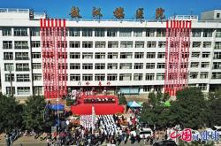 赤峰市錦美口腔電話號(hào)碼